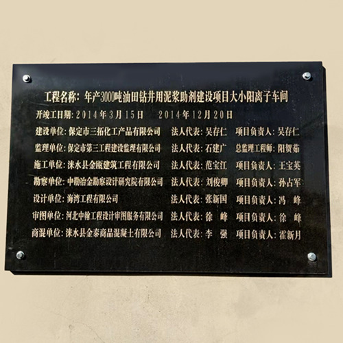 保定黄瓜视频黄色版在线观看化工